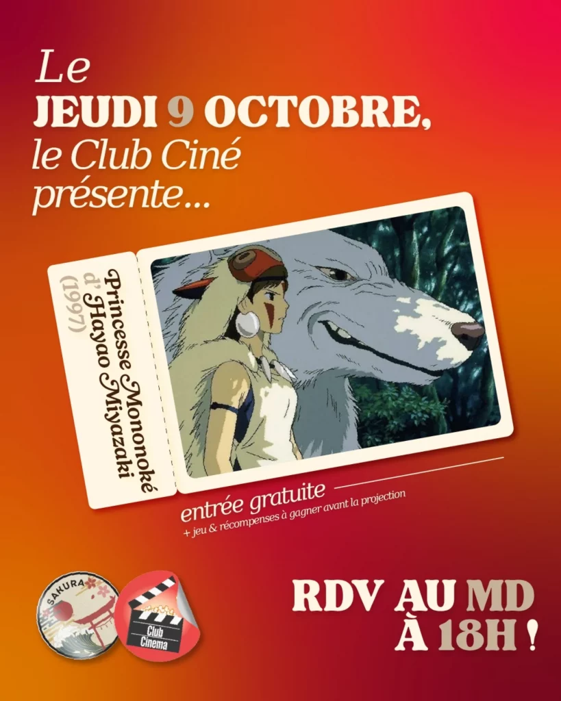 Projection du film Princesse Mononoké.